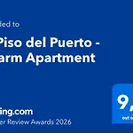El Piso Del Puerto - Charm Апартаменти *